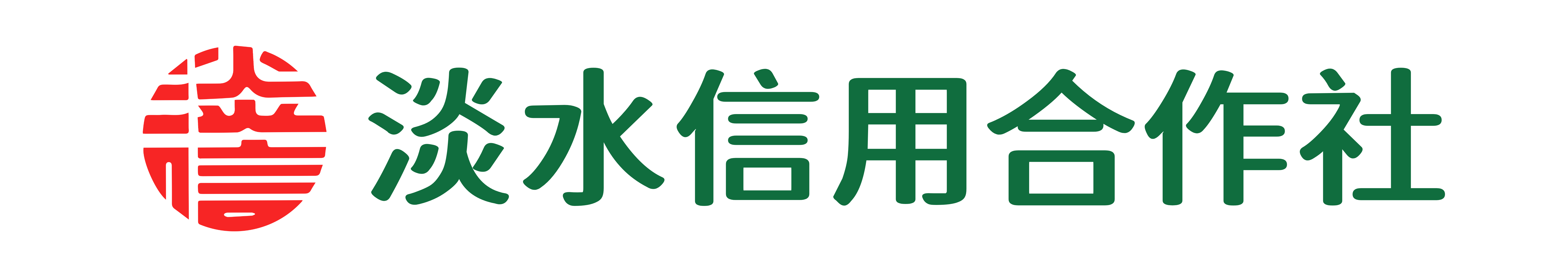 �H���H�ΦX�@��